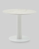 Стол круглый Терралино D90 верх керамика белый матовый, основание металл белый