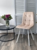 Стул РИЧИ H-06 бежевый велюр, белый каркас фото в интернет-магазине Stoolmarket