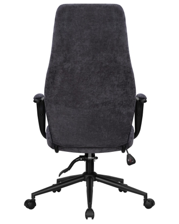 Офисное кресло для руководителей LOKI антрацит (VRH230-01)