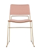 Стул Дэйзи розовый
