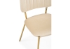 Стул на металлокаркасе Armond beige, gold