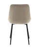 Стул Флекс N велюр бежевый