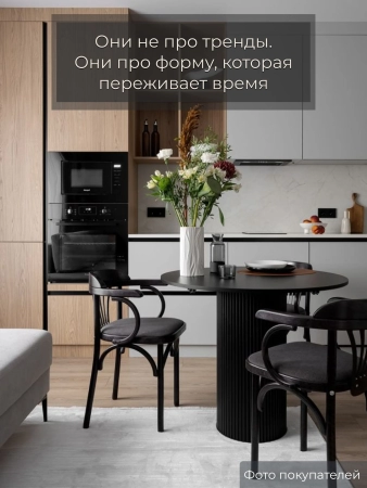 Стул Венский темный тон, букле бежевый MOSS 130, дуги назад