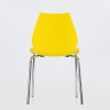 Стул Lili желтый