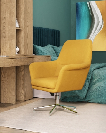 Кресло Рон охра