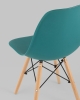 Стул Eames Style DSW темно-бирюзовый x4 (разборный каркас)