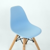Стул N-1 Eames Style детский голубой
