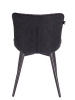 Обеденный стул Aqua ткань черный