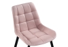 Стул Челси велюр розовый, черный