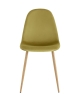 Стул Валенсия SN велюр фисташковый с металлическими ножками