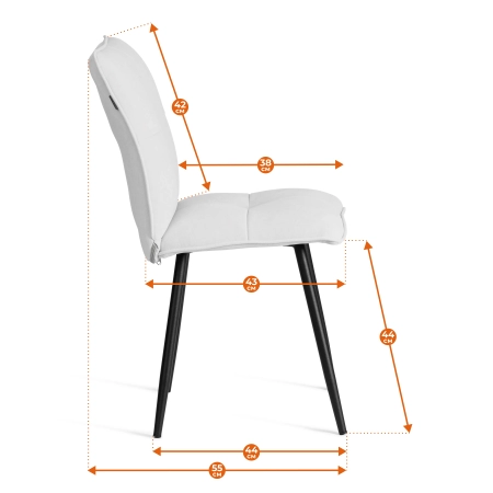 Стул обеденный Sweet белый и серый, ткань и металл, мягкое сиденье, без подлокотников