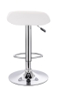 Барный стул Form экокожа белый