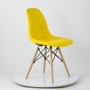 Стул Pulsante желтый