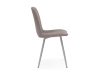 Стул на металлокаркасе Дани латте (zd 290), серый np