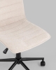 Кресло офисное Tyler бежевый
