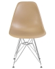 Стул обеденный DSR бежевый GR-03