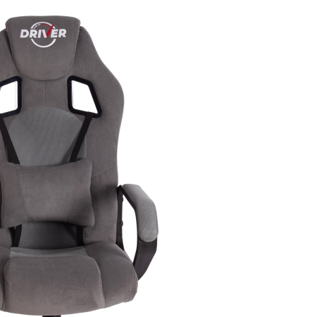 Кресло DRIVER (22) флок и ткань, серый