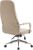 Кресло руководителя Vesta экокожа бежевый Кресло руководителя Vesta экокожа бежевый