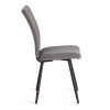 Стул обеденный Monte Carlo серый, ткань и металл, мягкое сиденье, без подлокотников Стул обеденный Monte Carlo серый, ткань и металл, мягкое сиденье, без подлокотников