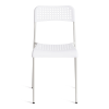 Стул ADDE (mod. C-049) металл и пластик, белый