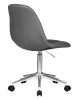 Набор 2 шт Офисное кресло для персонала MONTY, серый