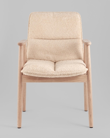 Стул обеденный Philo с бежевый