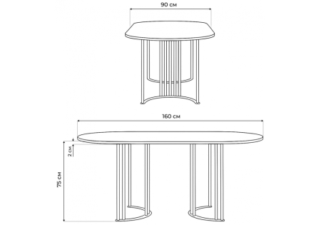 Стол деревянный Хьюго О 160 х 90 белая шагрень пленка, белые ноги