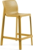 Стул пластиковый полубарный Nardi Net Stool Mini горчичный