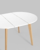 Стол Rondo 100-135*100 бук/белый
