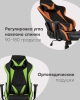 Кресло игровое Gallardo TopChairs зеленое