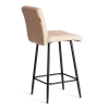 Полубарный стул Медео бежевый