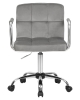 Набор 2 шт Офисное кресло для персонала TERRY, серый велюр (MJ9-75)