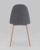Стул Валенсия SN темно-серый рогожка