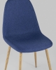 Стул Валенсия темно-синий