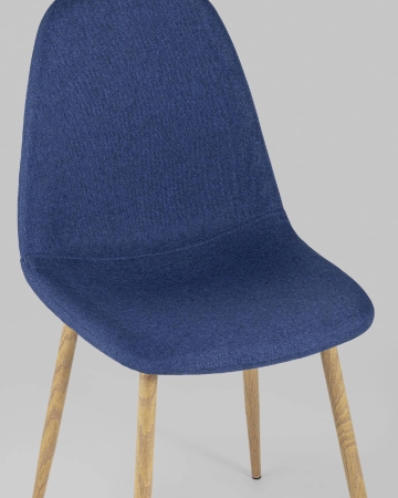 Стул Валенсия темно-синий