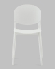 Стул Briny пластик белый
