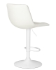 Набор 2 шт Стул барный TAILOR WHITE, белый PU