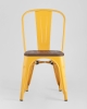 Стул TOLIX WOOD желтый Стул TOLIX WOOD желтый