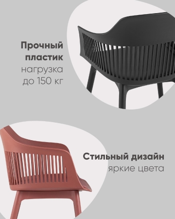 Стул Crocus с подушкой белый Стул Crocus с подушкой белый