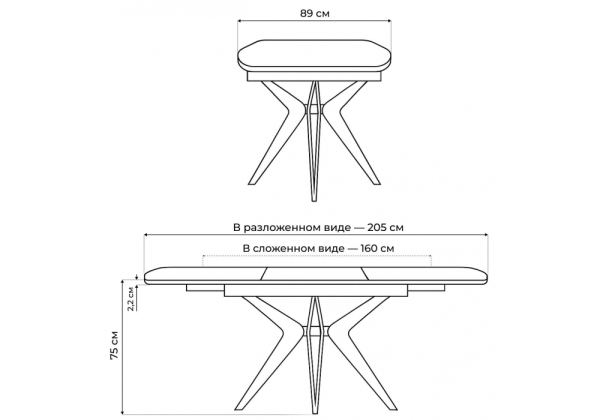 Керамический стол Риполь 160(205)х89 белый с прожилками gilt white, черный