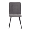 Стул обеденный Bari темно-серый