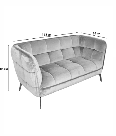 Диван Осло Pepl 2-х местный Диван Осло Pepl 2-х местный