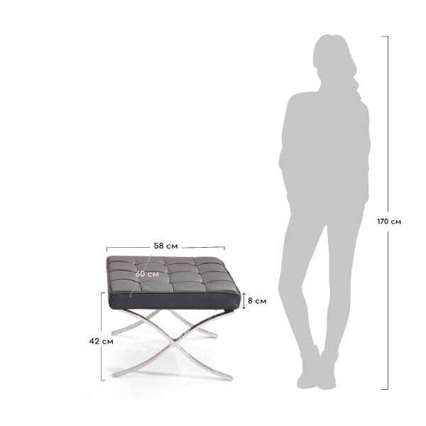 Оттоманка BARCELONA черный