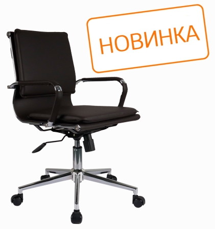 Кресло Hugo RCH 6003-2SE черный