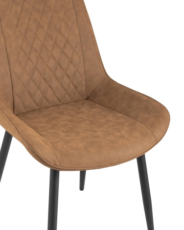 Стул Невада экокожа коричневый