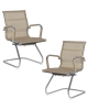 Набор 2 шт Офисное кресло для посетителей CODY MESH бежевый (22039)