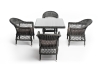 "Сицилия" обеденная группа плетеная, цвет графит "Сицилия" обеденная группа плетеная, цвет графит