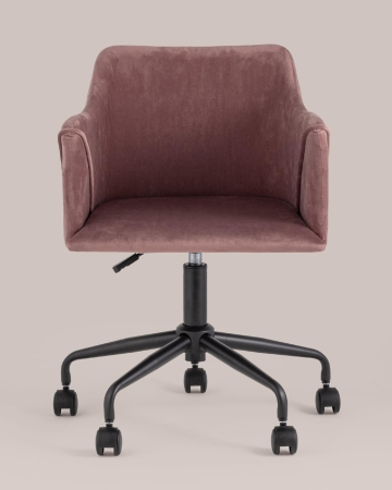 Стул офисный Jamal розовый