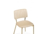 Стул на металлокаркасе Armond beige, gold
