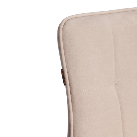 Барный стул Бари темно-бежевый